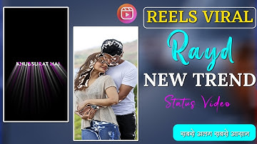 How to Make Rays Scan Animation status video |alight motion rays glow scan status video kaise banaye