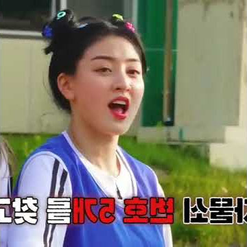 Twice Tzuyu   Everyone Is Shocked At A Lock