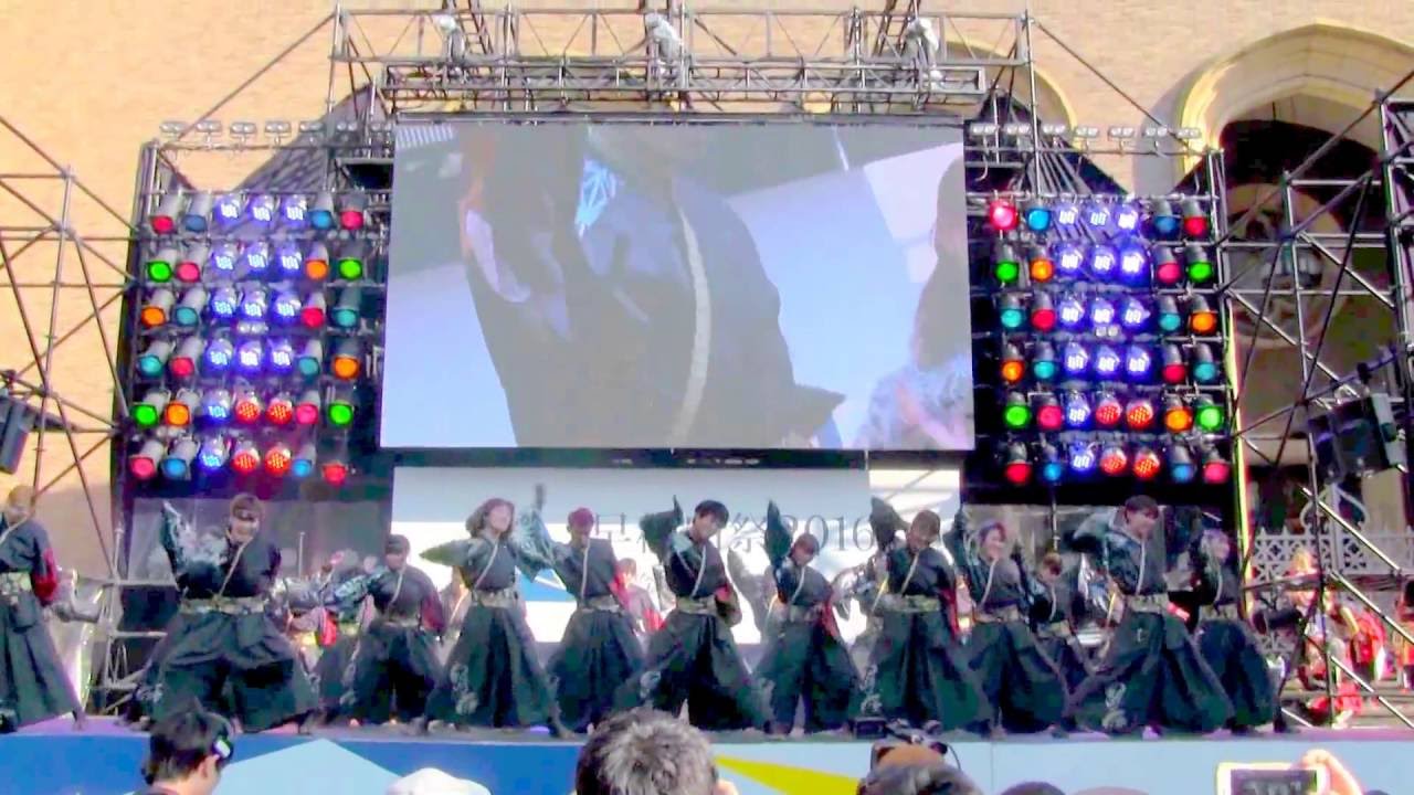 【公式】踊り侍  16ROCK YOU 2回目  早稲田祭2016　大隈講堂前ステージ