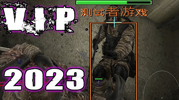 NEW Combat Arms Hacks - Fireteam Aimbot Rage!