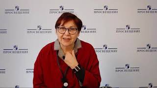 Роль книги в информационном пространстве Крюкова Тамара Шамильевна, автор книг для детей и юношества
