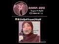 كاينةةة😭🖐🏻 #اكسبلور #ايقنت #تفاعلو #blackpink #جيسو_ستان #جزائرية #kpop #موفكرتي #ديفا#عالم_الفيك