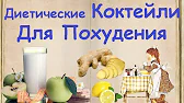 Книга Рецептов / Bon Appetit
