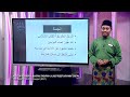 SUKSES 2022 Q3 Q4 EP 98 AL LUGHAH AL ARABIAH AL MUA