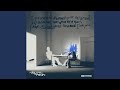 ENHYPEN Daydream Instrumental 