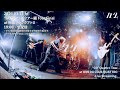 Haku. ハク。 - それしか言えない