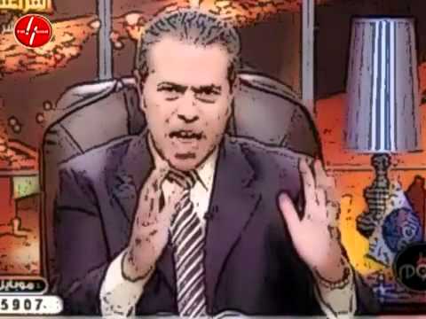 اغنية انا فل اهداء الى الكائن الفلولى توفيق عكاشة