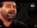 Dil ka kaba karbala maisyed musayyab rizvinoha