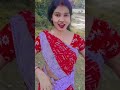 Sonjib Bole Valo Basa Kei Koro Na Puruliye