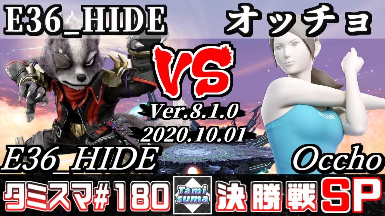 スマブラ オンライン 大会 第1回 スマブラsp オンラインチャレンジ スマブラ オンライン 大会 第1回 スマブラsp オンラインチャレンジ