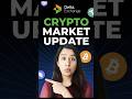 Crypto Market Update- 17/02/26 #CryptoUpdate #Bitcoin #Ethereum #BTC #ETH #cryptotrading
