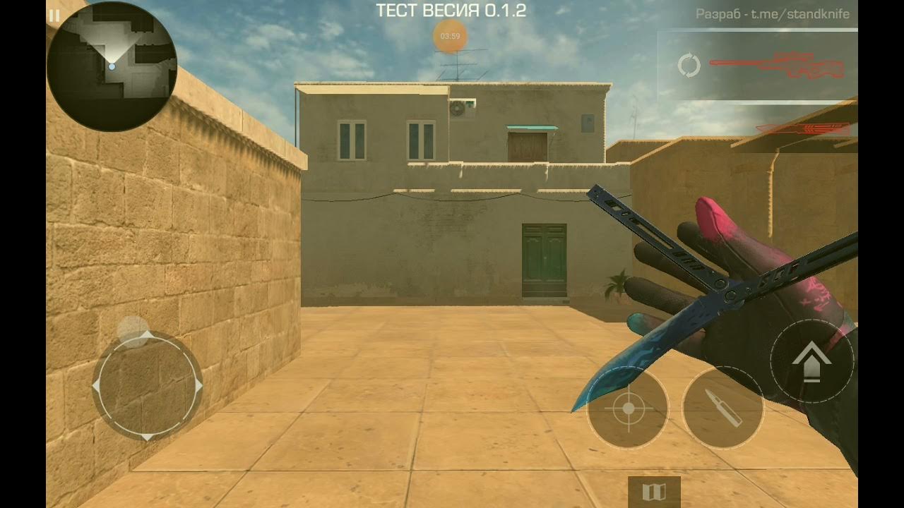 So2 butterfly knife simulator. симулятор ножей. 9. нож фанг стандофф 2. симулятор ножей стандофф.