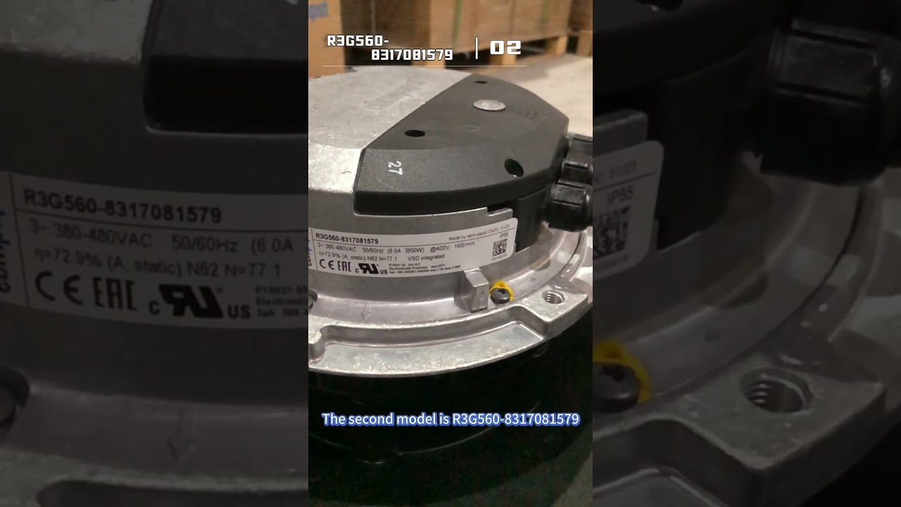 centrifugal fans used in the precision air conditioning system of the data center