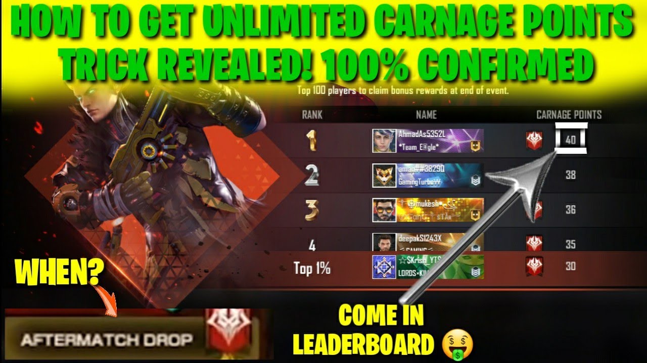 HOW TO GET UNLIMITED CARNAGE POINTS FREE FIRE  ll CARNAGE POINTS AFTER MATCH DROP !🤯🤯