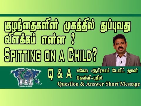 QA- ? Spitting on a Child?