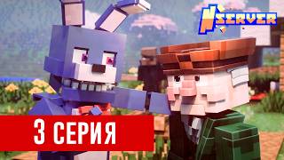 Мульт - N-time в Майнкрафт 3 серия