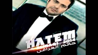 Hatem Aliraqi ... Mawal Sabaa Ayam | حاتم العراقي  ... موال سبع ايام