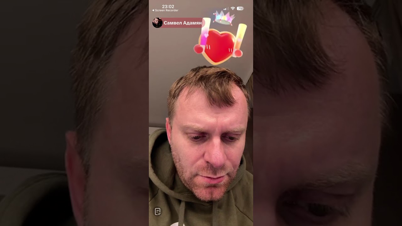 Пришел с тайной встречи, Коле плохо, не одно, так второе / Самвел Адамян