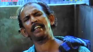 Keeleri Achu As Kabali