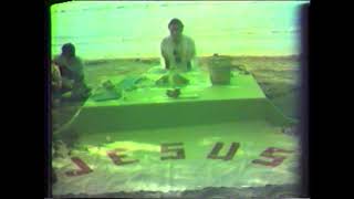 VM#4394-1978-08-12
