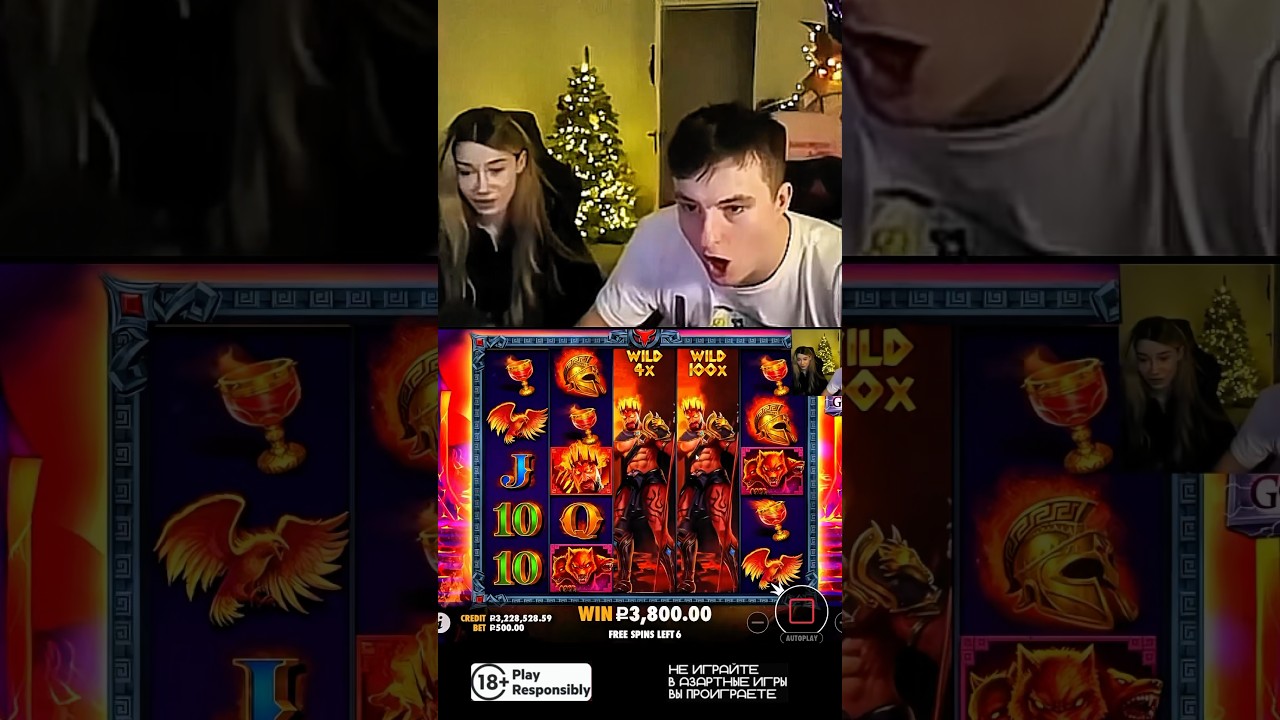 ЗЛОЙ СЛОВИЛ 100Х ШТОРУ В ZEUS VS HADES 😱 