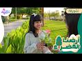تشويقة كليب أرضنا الخضراء جديد قناة تغاريد