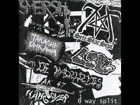 6 Way Split artwork