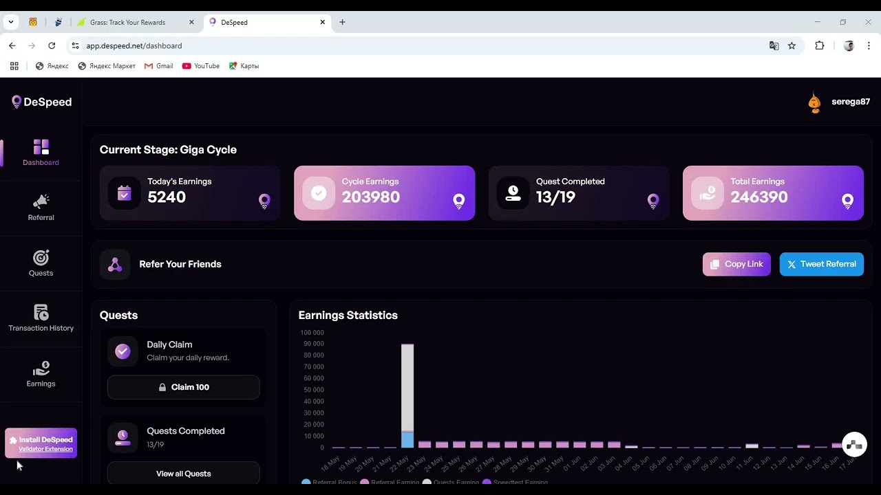 Despeed / ПРОЕКТ / РАЗДАЧА ТОКЕНОВ / ЛИСТИНГ /