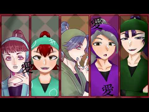 【RKRN】作法委員会でラ/ブ/カ/？【合唱】
