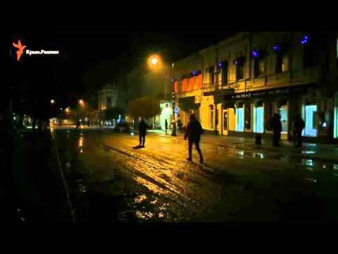 Симферополь с электричеством