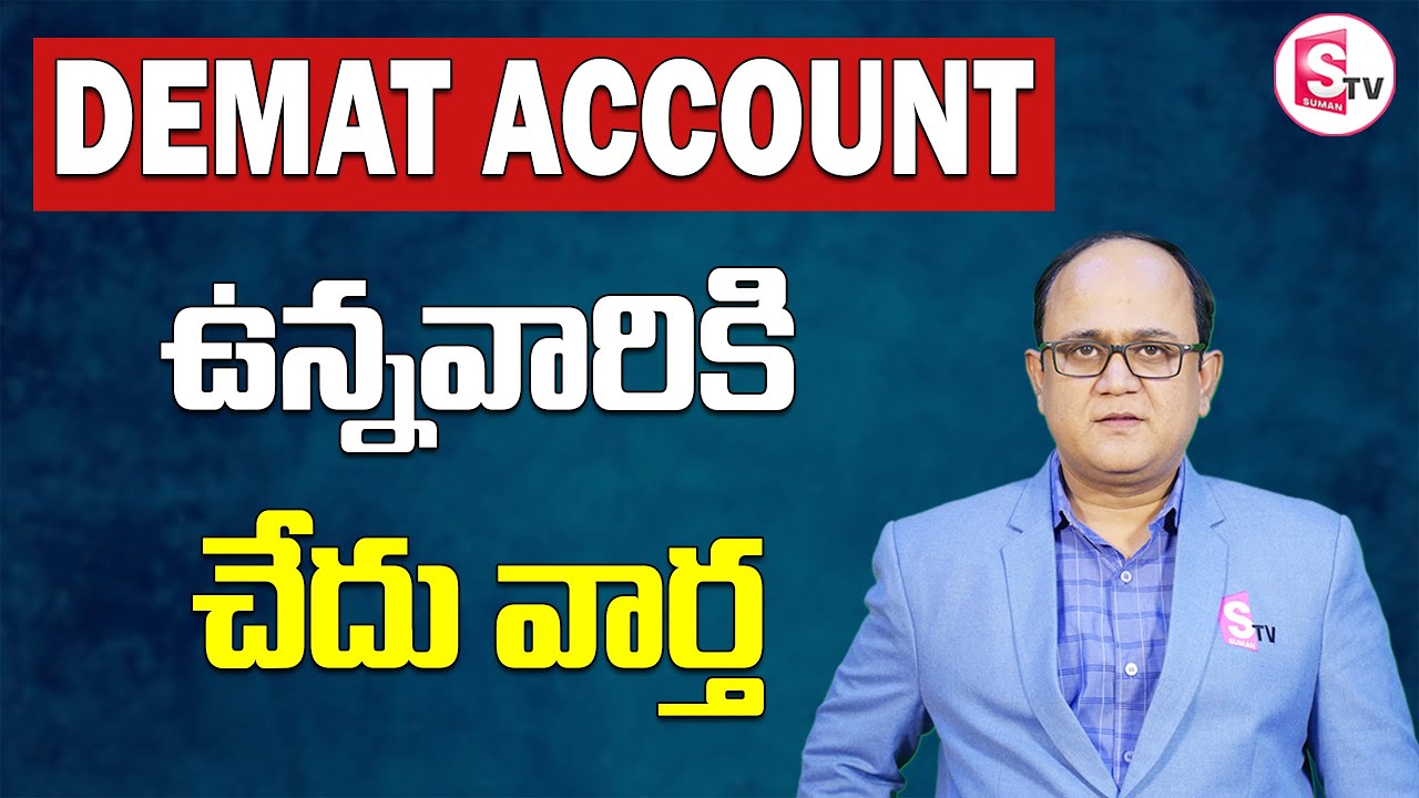 Next Week Stock Market Prediction By Anil Singh Stock Market Analysis Sumantv Money Youtube