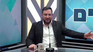 מתקשה בפרנסה? - התוכנית הזו בול בשבילך! - אמונה בעסקים עם שמואל קורייב ורפאל יונייב תוכנית מס'5️⃣