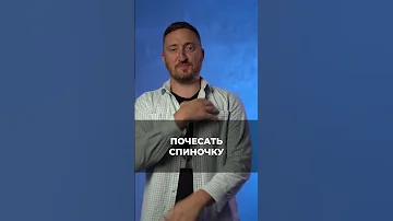 Сколько ЛИТРОВ воды НУЖНО, чтобы ПОМЫТЬСЯ в душе? #вода #душ #ванная