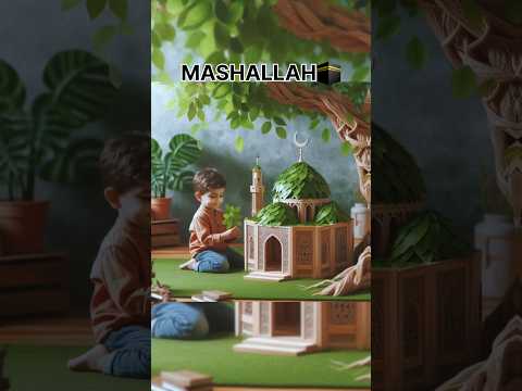 Masjid ki taraf