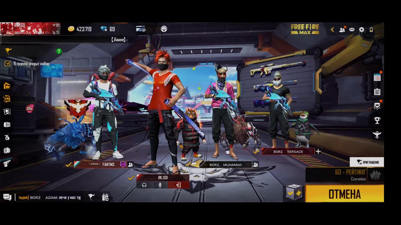 Турнир КРОНОС: Minor Cup  Final  #34