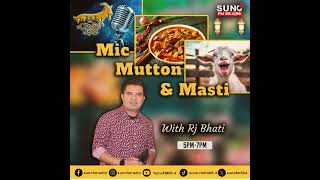 Eid Ul Adha 2025 Day 1 Special Programs | Eid Masalay Dar | Suno FM 89.4