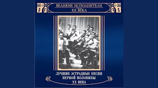 Marsh Vesjolykh Rebjat
