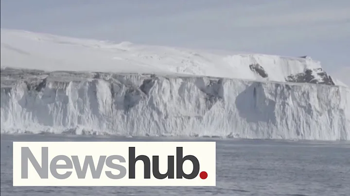 'A changed planet': Fresh concerns after revelations over Antarctica's rapidly melting ice | Newshub - DayDayNews