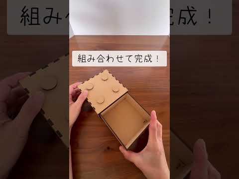 [Laser cut and engrave] Kumibako Starter Set — LEGO-Style Stackable Modular Drawers (3mm MDF, 3 Sizes)