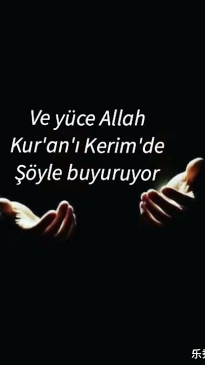dua et #dua #amin #islamicvideo #islamicshorts #Allah #İslam #HzMuhammed #manidarşair #bfbfatihbilen