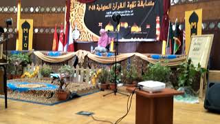 Farihah binti Zulkifili - Peringkat Akhir Musabaqah Hafazan AlQuran Antarabangsa Wafideen Al Azhar
