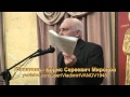 Борис Сергеевич Миронов: Последствия присоединения Крыма (3-й эпизод)