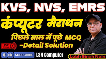 KVS NVS EMRS  Computer & ICT Marathon Class | Previous Year Questions | Complete Exam Booster