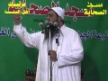 صور وعبر من سورة البروج خطبة الجمعة مع فضيلة الشيخ سمير مصطفى 