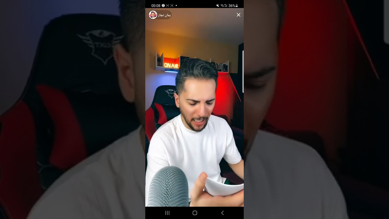 مقلب يمان نجار بمحمد سلو انو يمان نجار توفى ههههه انا لله وانا اليه راجعون شاهد ماذا حدث 😂😂😂😂