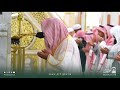دعاء قنوت خاشع للشيخ صلاح البدير ليلة 21 رمضان 1447هـ