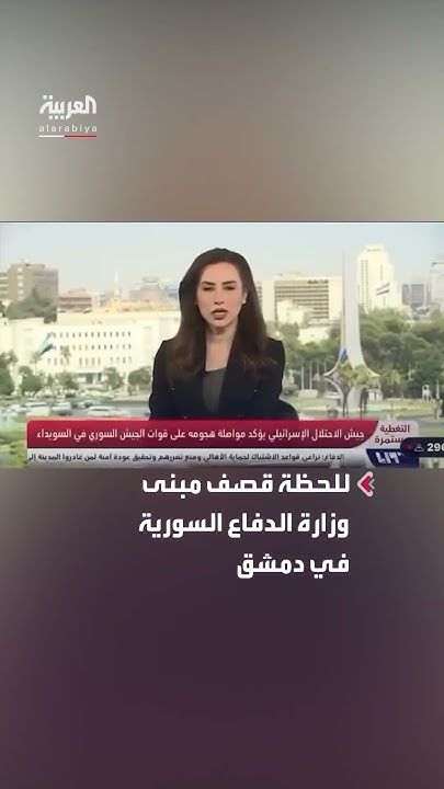           
 - نشر قبل 23 دقيقة