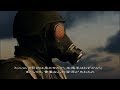 バイオハザード アンブレラ・クロニクルズ「BIOHAZARD」RE: UC Walkthrough - Chapte…