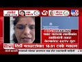Sharad Pawar गटाच्या लक्ष्मीकांत खाबियांनी तक्रार केल्यानंतर CCTV सुरु : tv9 Marathi