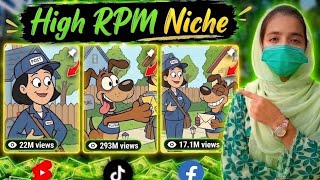 Make Viral AI 40Sec Cartoon Reels in 3 Minutes Using Flow AI #automation 